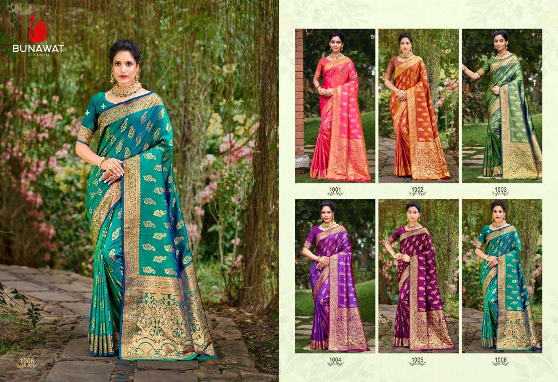 Adishree Silk-Bunawat-Asliwholesale-Catalogue